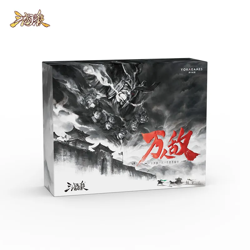 Three Kingdoms Kill PVE Mechanism Popular Enemy Card Game Board Games-1