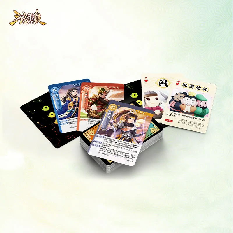 Three Kingdoms Kill Board Games-2