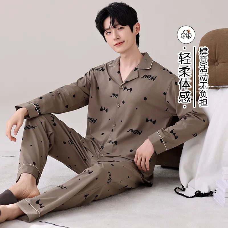 MIIOW Pajama Set Men's Light Brown-2