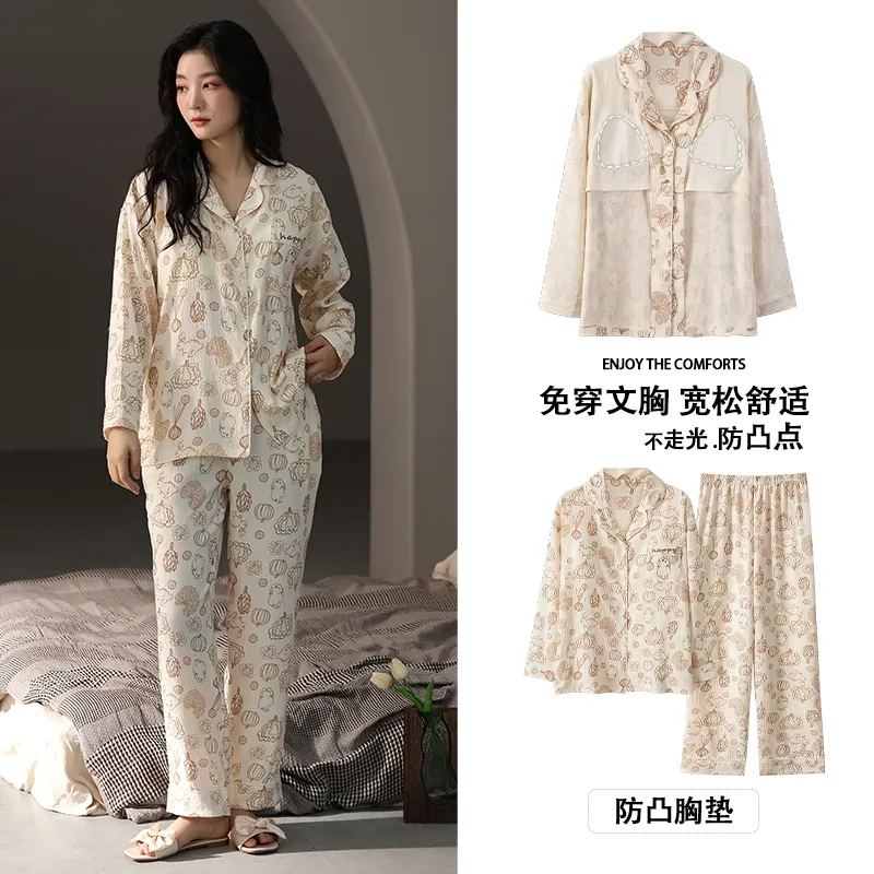 MIIOW Pajama Set Women's Champagne-16