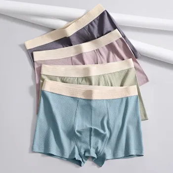 MIIOW Underpants Men's Box 3 Pack