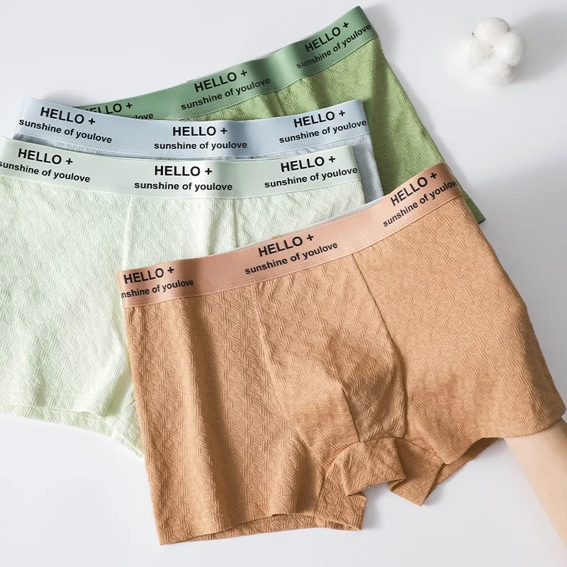 MIIOW Underpants Men's Combo Set-21