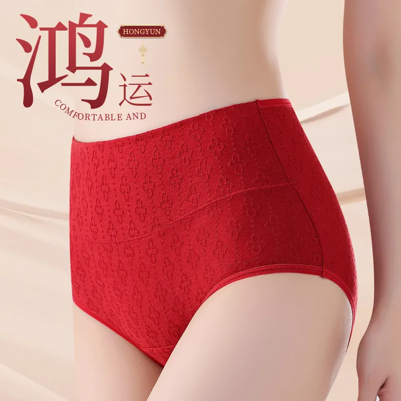 MIIOW Honmei Honmei Series Underpants Women's 3 Pack-25