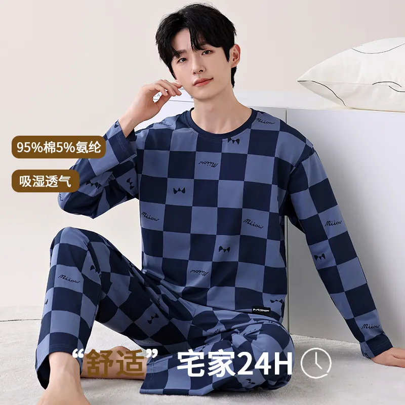 MIIOW Pajama Set Men's Royal Blue-1