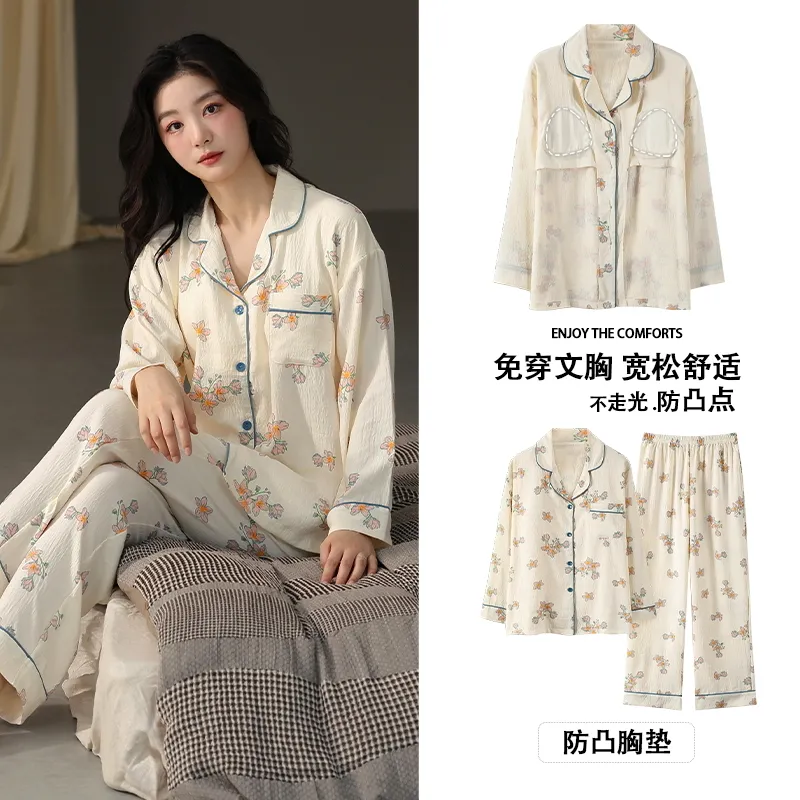 MIIOW Pajama Set Women's Champagne-12