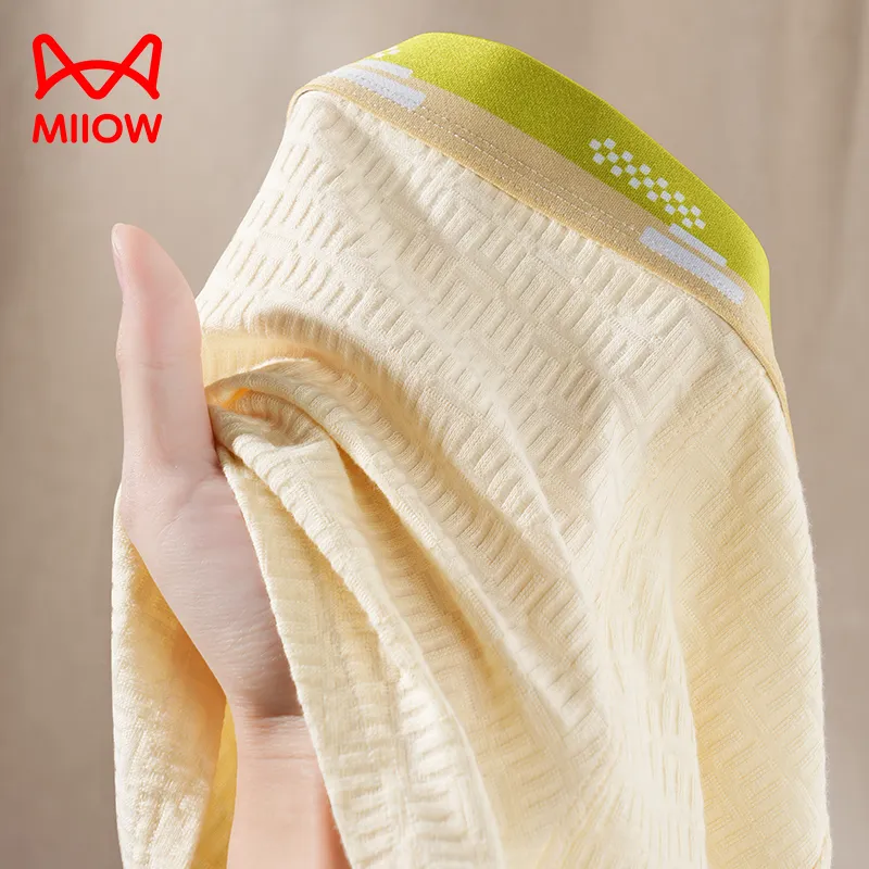 MIIOW Underwear Gift Box Men's Box 3 Pack-3