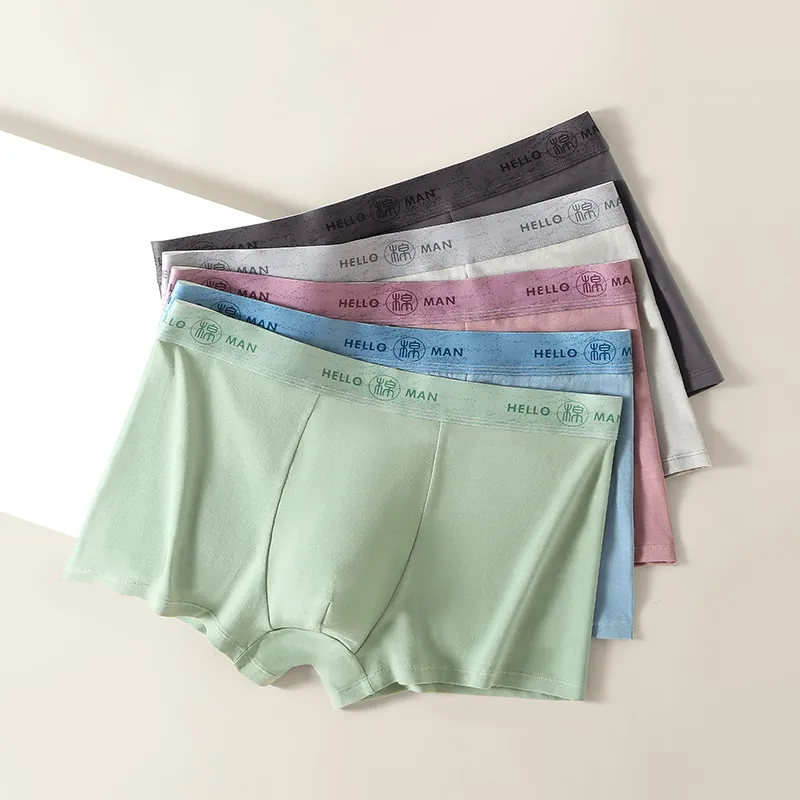 MIIOW Men Underpants-2