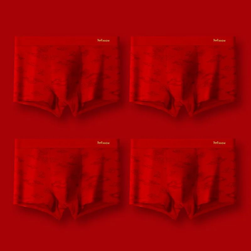 MIIOW Honmei Honmei Series Underpants Men's Combo Set China Red-1