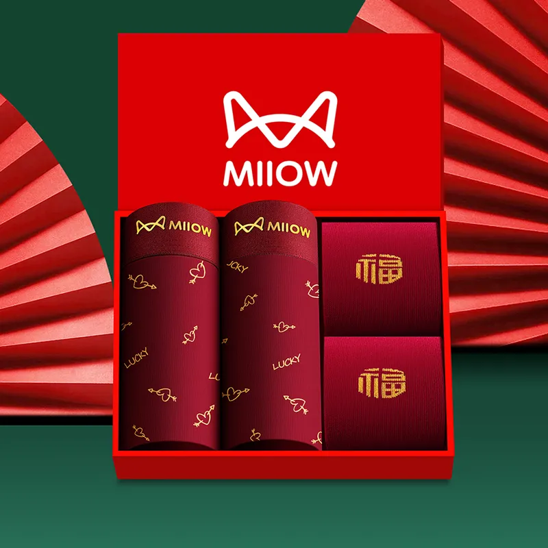 MIIOW Underpants Men's Combo Set-11