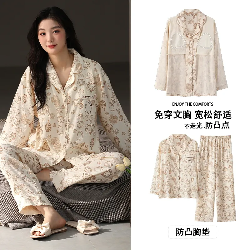 MIIOW Pajama Set Women's Champagne-17