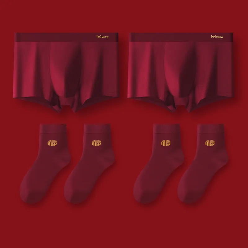 MIIOW Underpants Men's Combo Set-7