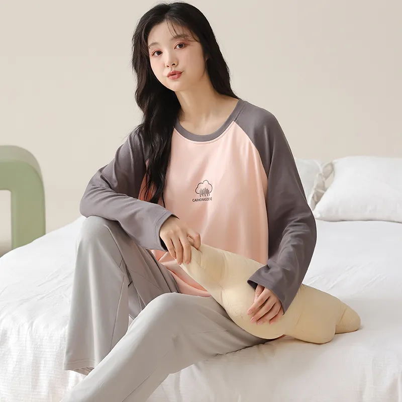 MIIOW Pajama Set Women's Gift Box Set Pink Coffee-3