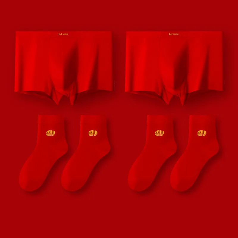 MIIOW Honmei Honmei Series Underpants Men's Combo Set Red-4
