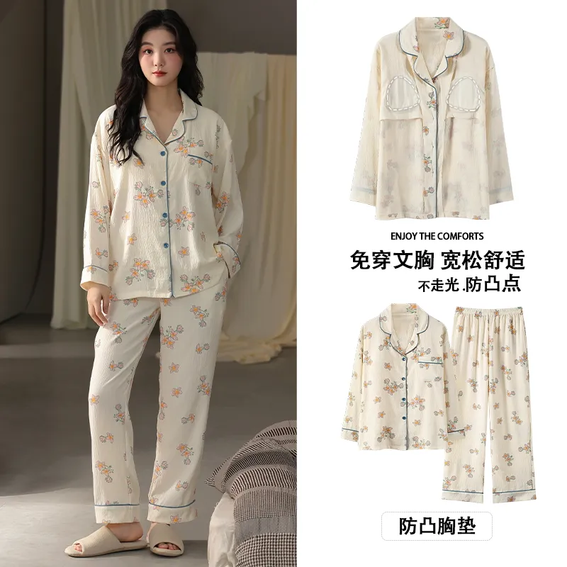 MIIOW Pajama Set Women's Champagne-11