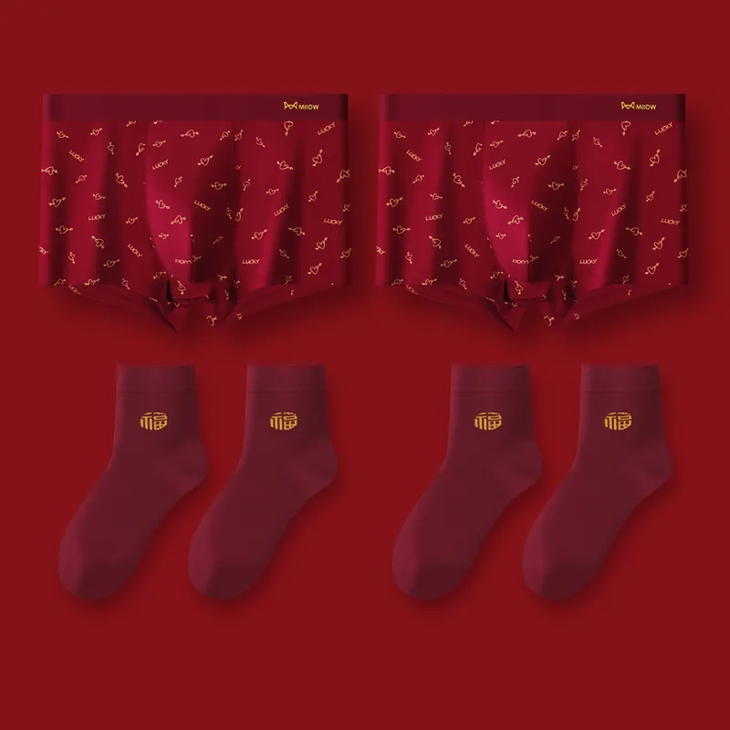 MIIOW Underpants Men's Combo Set-7
