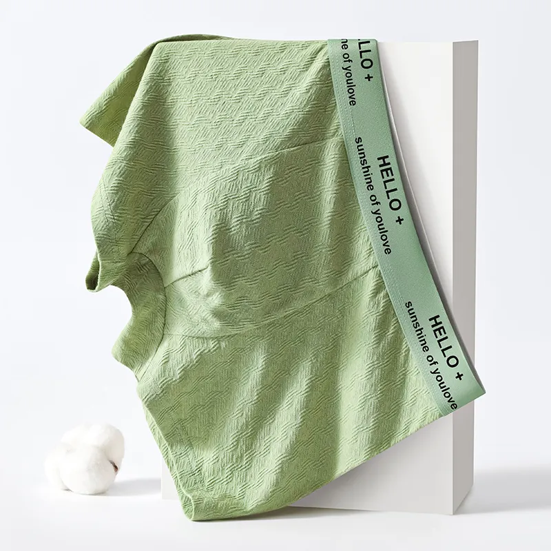MIIOW Underpants Men's Box 3 Pack-18