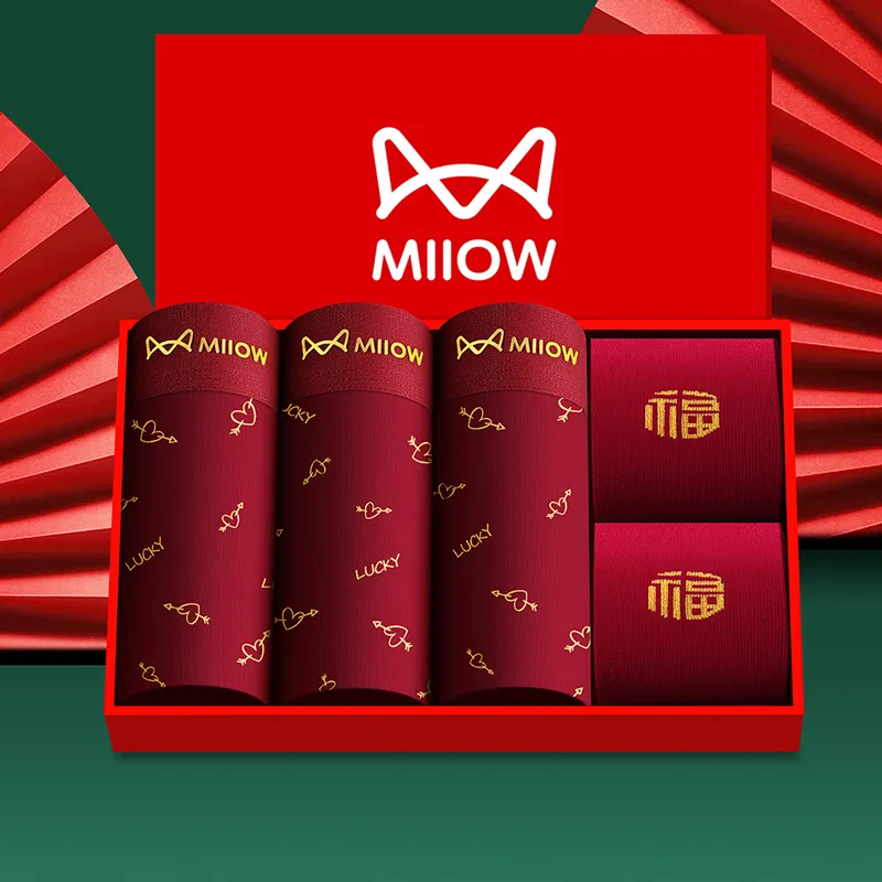 MIIOW Underpants Men's Combo Set-9