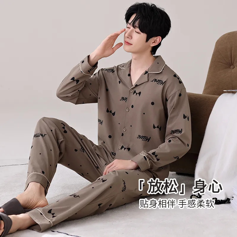 MIIOW Pajama Set Men's Light Brown-3