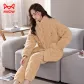 Egg Yellow-[Triple-Layer Thickened·Thermal]Women's Couple Pajamas