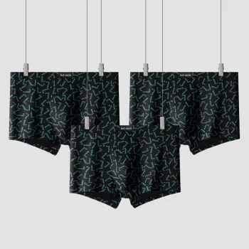 MIIOW Men Underpants
