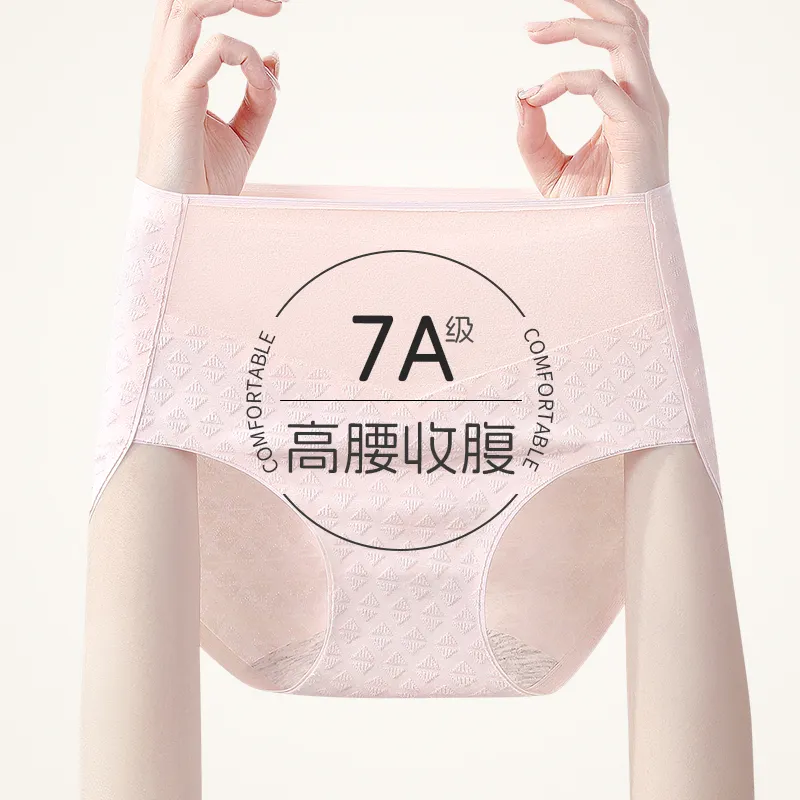 MIIOW Underpants Women's 4 Pack-2