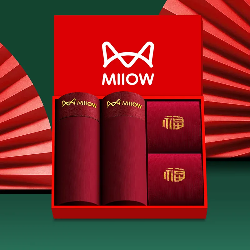 MIIOW Underpants Men's Combo Set-8