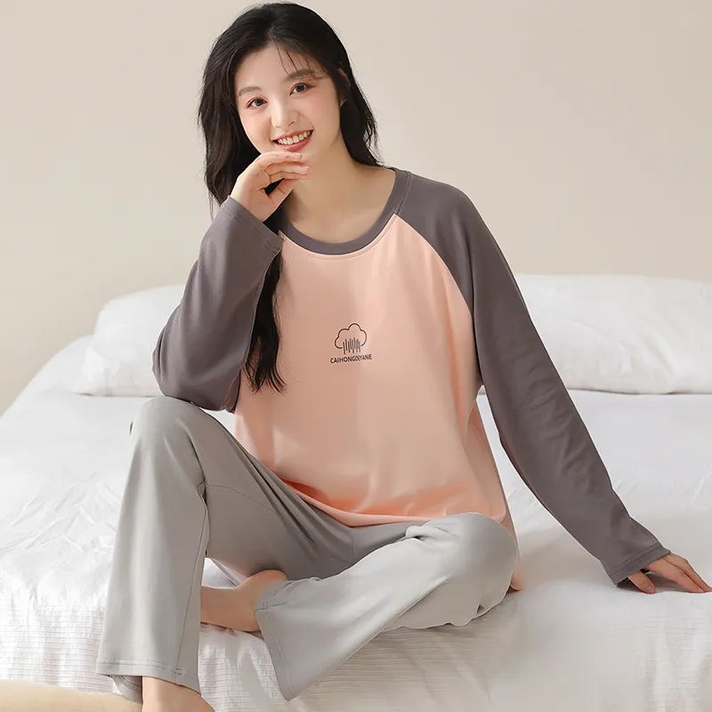 MIIOW Pajama Set Women's Gift Box Set Pink Coffee-1