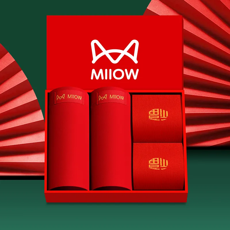MIIOW Honmei Honmei Series Underpants Men's Combo Set Red-5