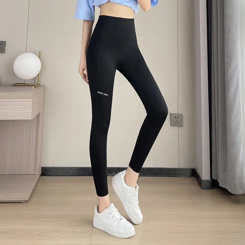 MIIOW Women's Leggings-5