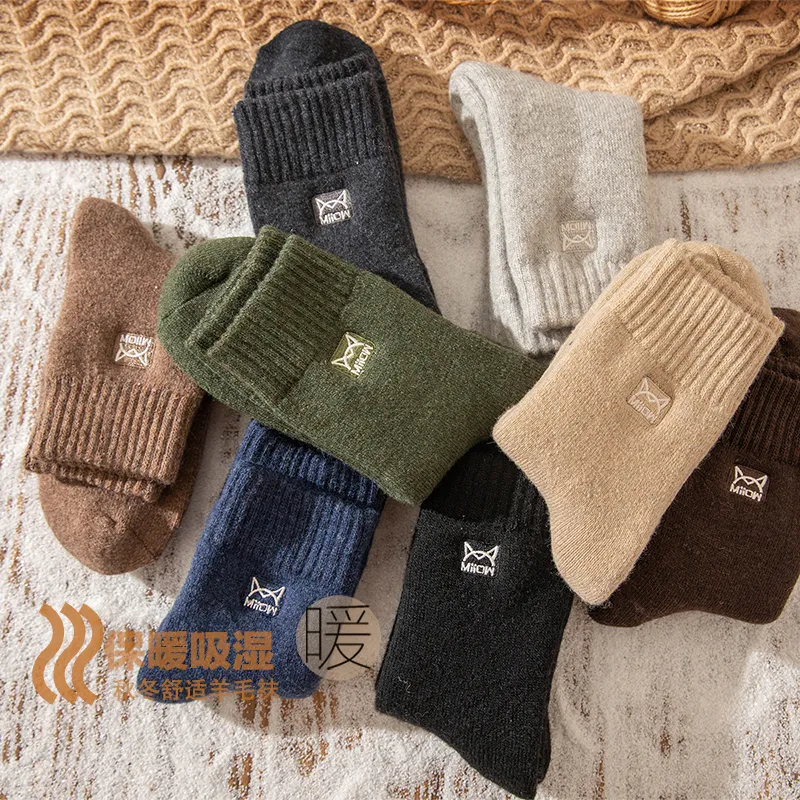 MIIOW Mid Calf Socks Unisex 3 Pack-54