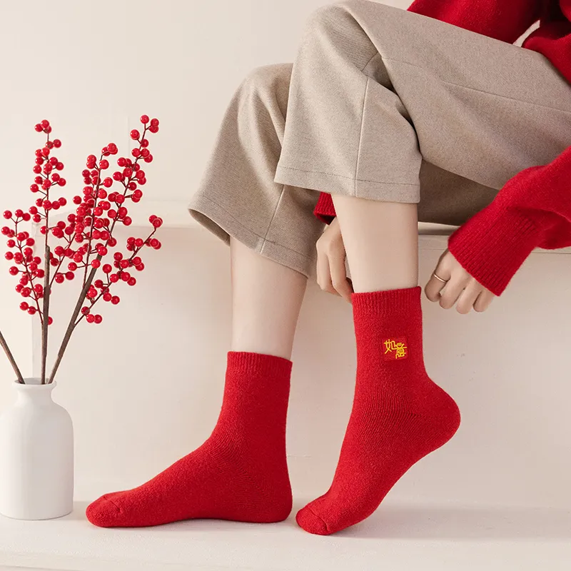 MIIOW Mid Calf Socks Unisex 4 Pack-40