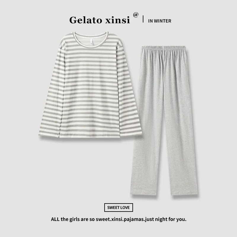 MIIOW Unisex Pajama Sets-1
