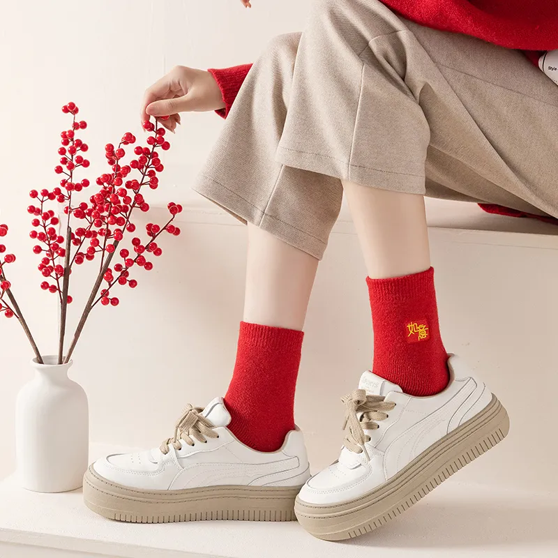MIIOW Mid Calf Socks Unisex 4 Pack-37