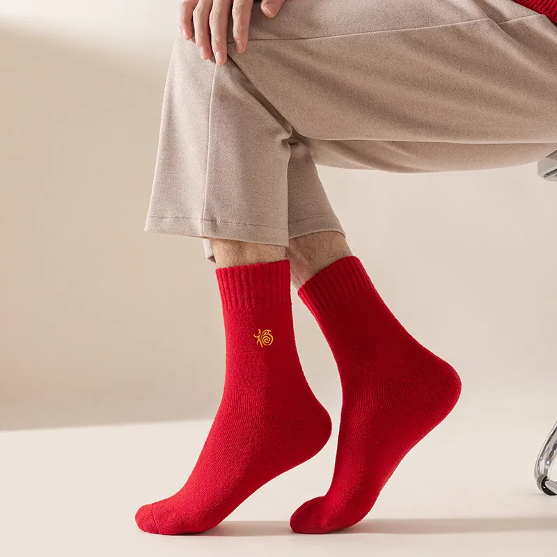 MIIOW Mid Calf Socks Unisex 4 Pack-15