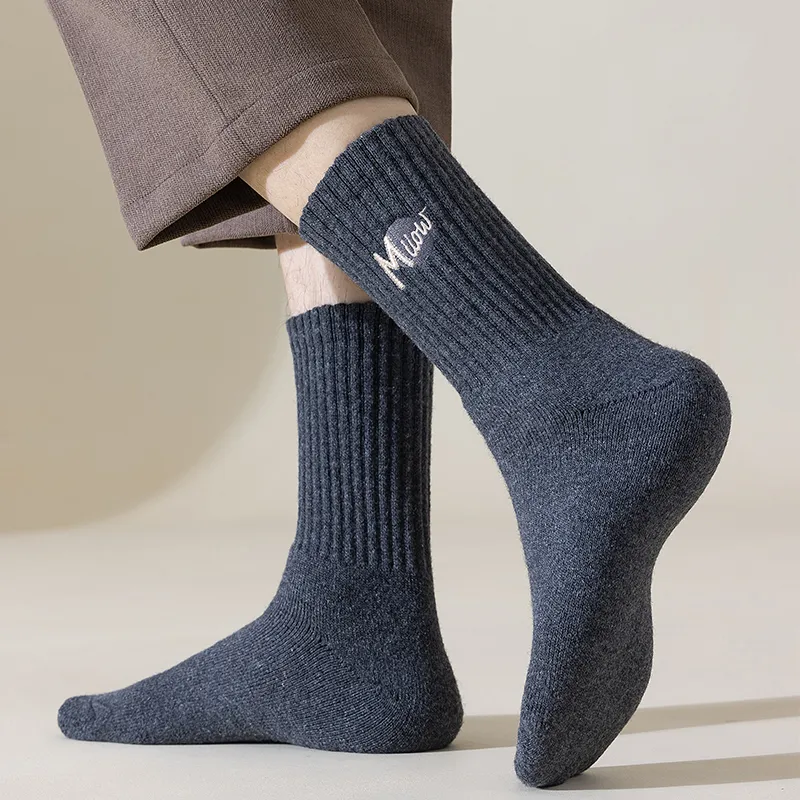 MIIOW Knee High Socks Men's 3 Pack-24
