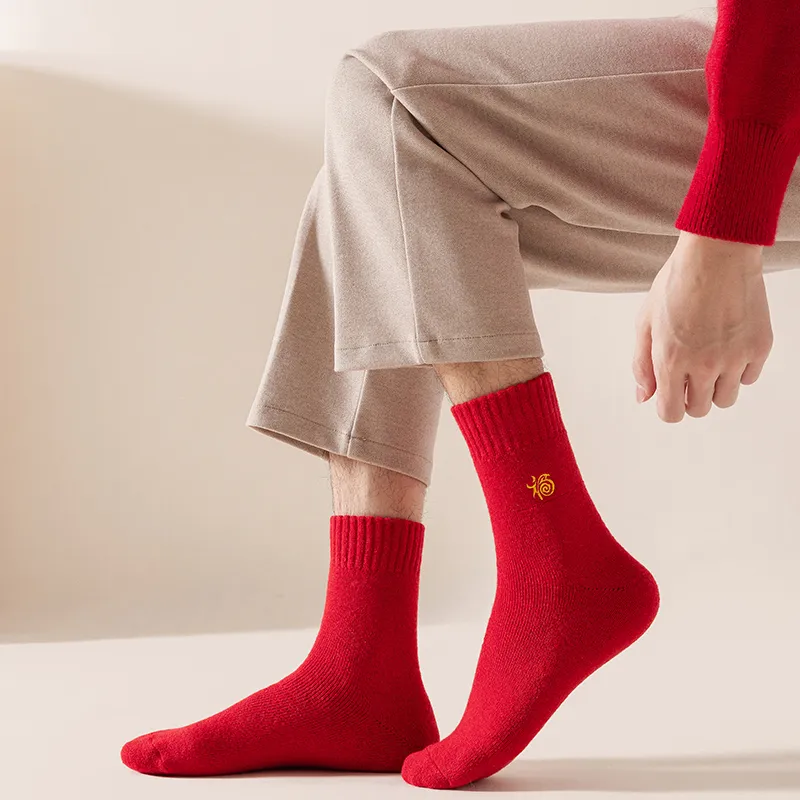MIIOW Mid Calf Socks Unisex 4 Pack-16