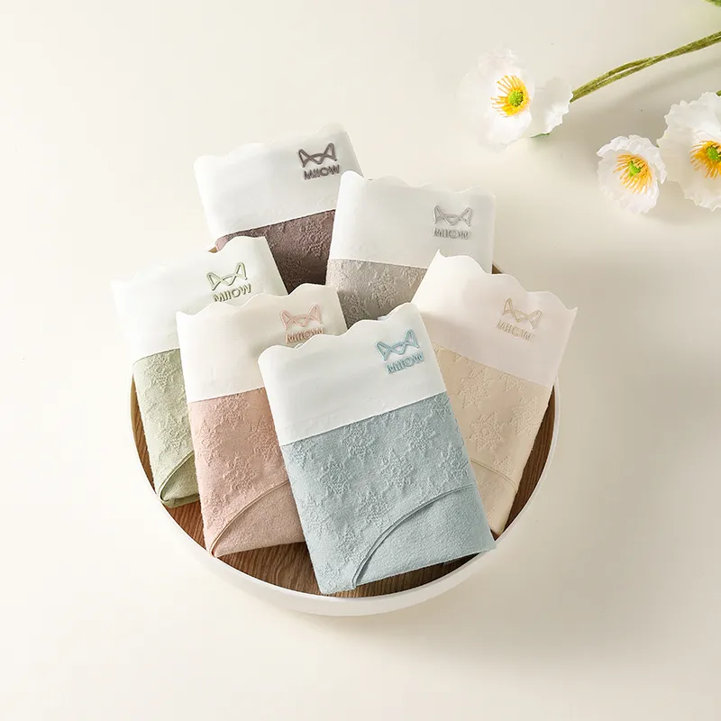 MIIOW Underpants Women's 3 Pack-26