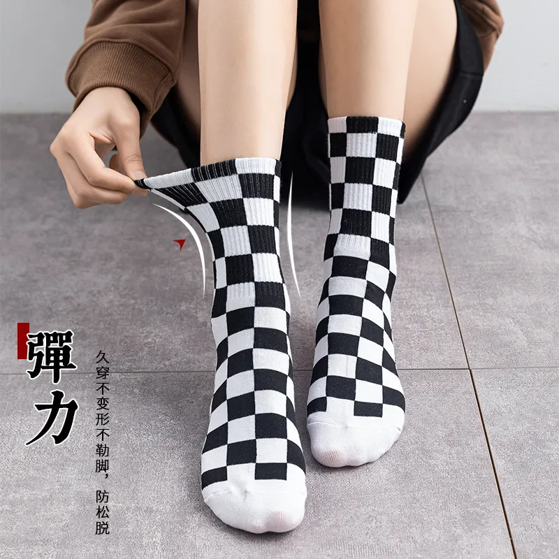 MIIOW Mid Calf Socks Unisex 5 Pack-22
