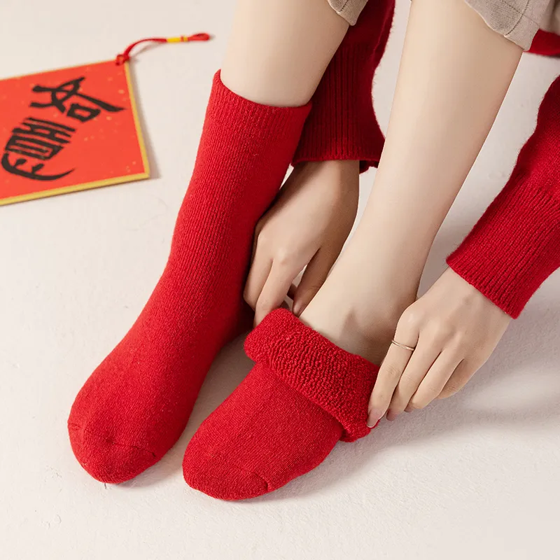 MIIOW Mid Calf Socks Unisex 4 Pack-44