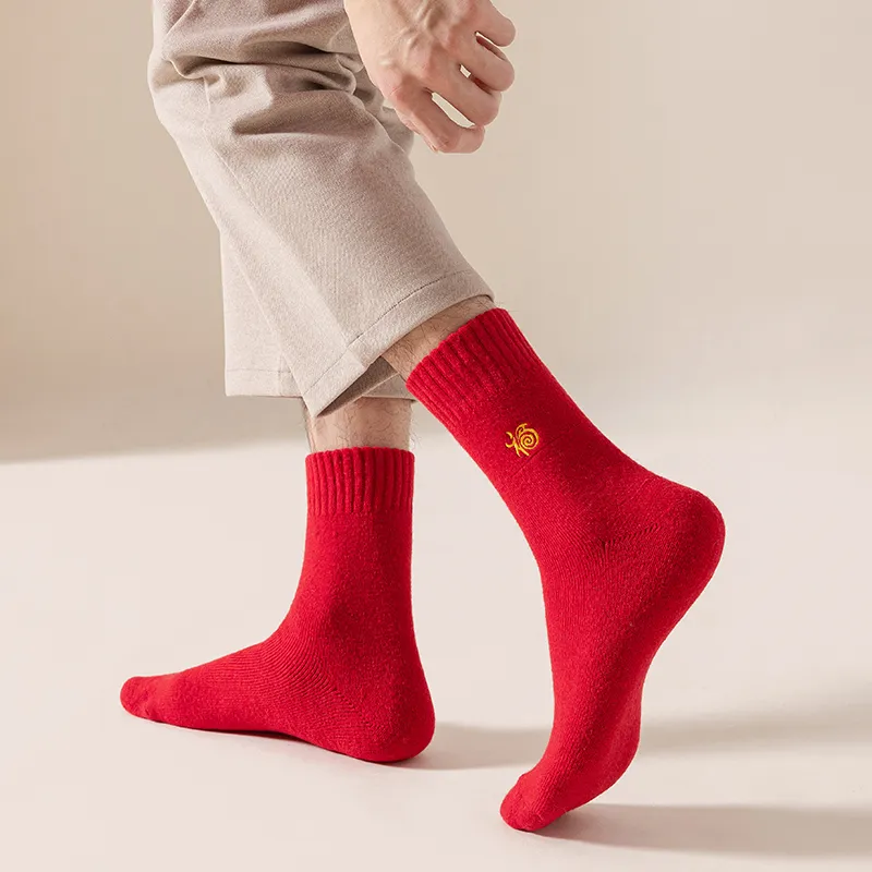 MIIOW Mid Calf Socks Unisex 4 Pack-13