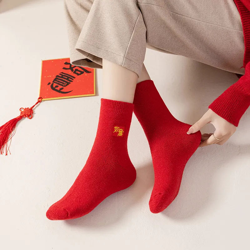 MIIOW Mid Calf Socks Unisex 4 Pack-42