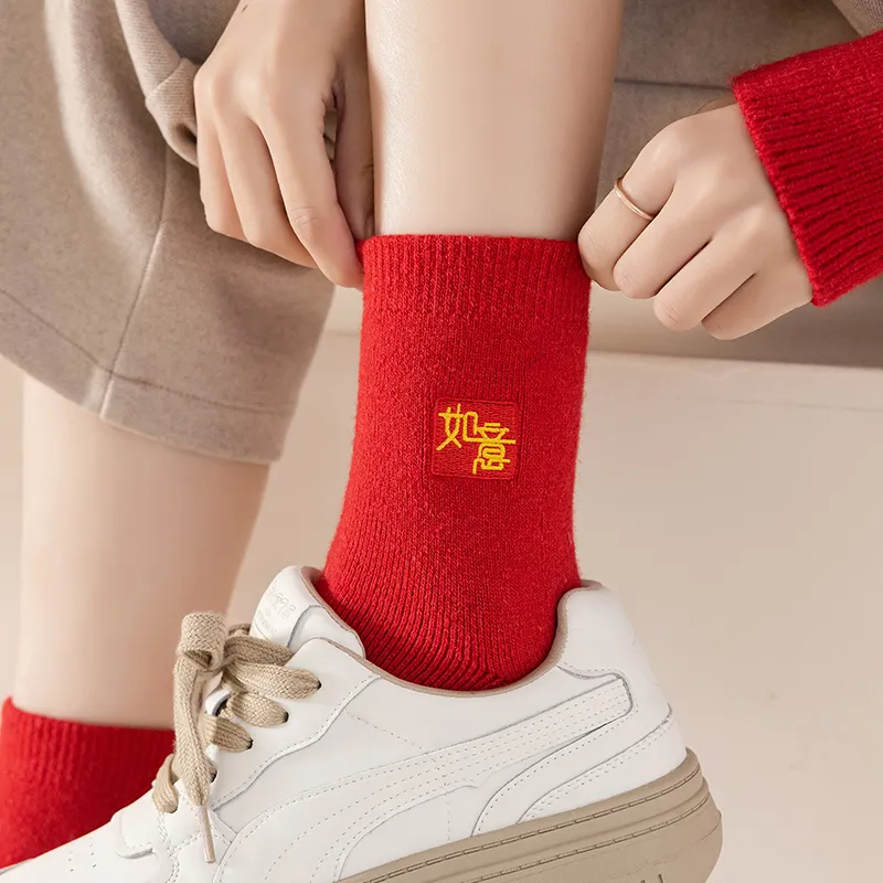 MIIOW Mid Calf Socks Unisex 4 Pack-39