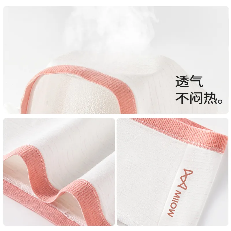 MIIOW Underpants Women's 3 Pack-10