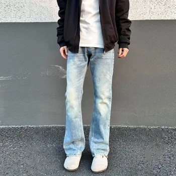 7 SEVFUN Jeans Unisex Glacier Blue