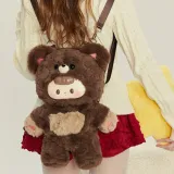 Bear Guli Vinyl-Brown (Gift Box Set)