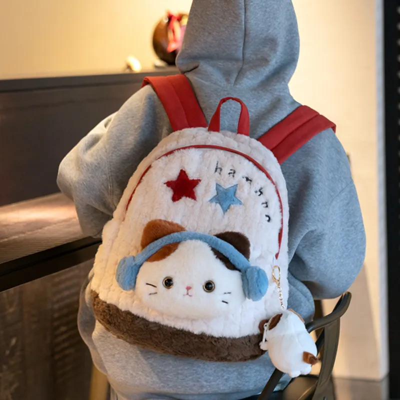 Holding Bamboo Polyester Backpack Regular Unisex White-2