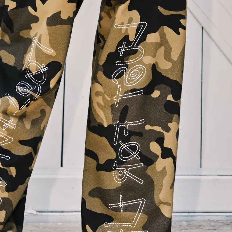 BEASTER Knitted Sweatpants Unisex Camouflage-3
