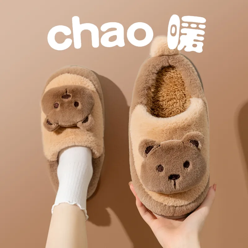Cute Cartoon Small Animal Fall And Winter Home, Cotton Slippers Unisex-17
