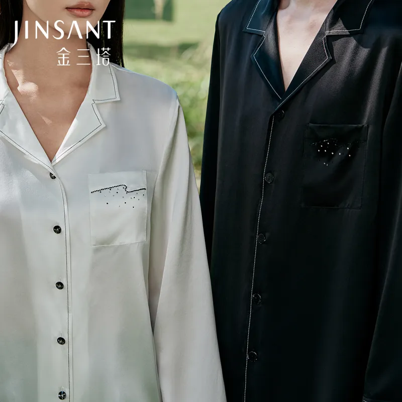 JINSANT Unisex Pajama Sets-1