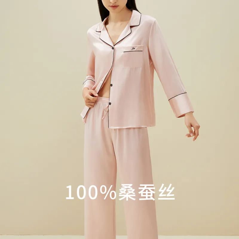 JINSANT Pajama Set Women's Gift Box Set Peach Overflow Pink-1